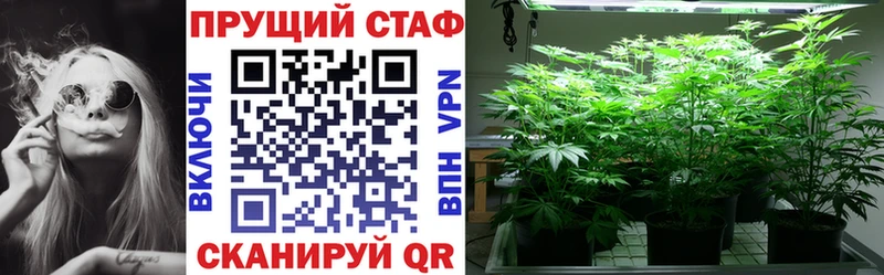 Виды наркоты Гусев ГАШ  Амфетамин  Меф мяу мяу 