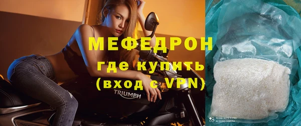 экстази Богданович