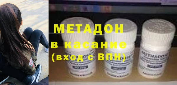 экстази Богданович
