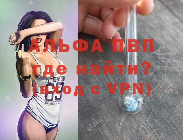 экстази Богданович
