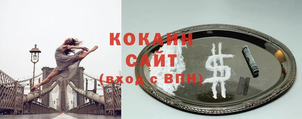 экстази Богданович
