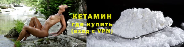 ПСИЛОЦИБИНОВЫЕ ГРИБЫ Белоозёрский