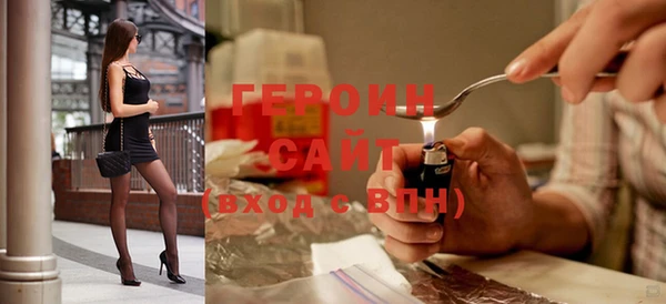 экстази Богданович