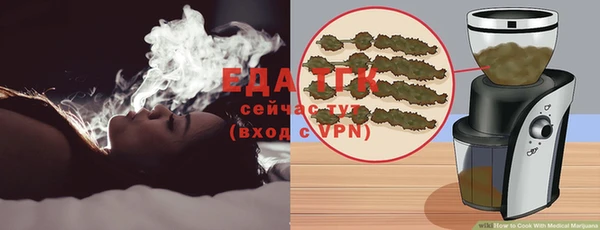 экстази Богданович