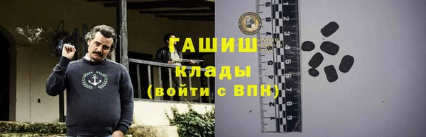 экстази Богданович
