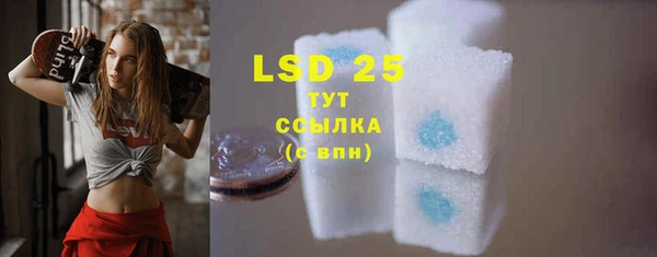 экстази Богданович