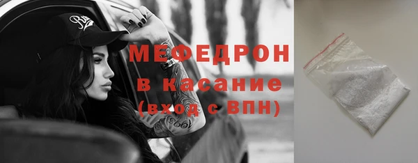 экстази Богданович