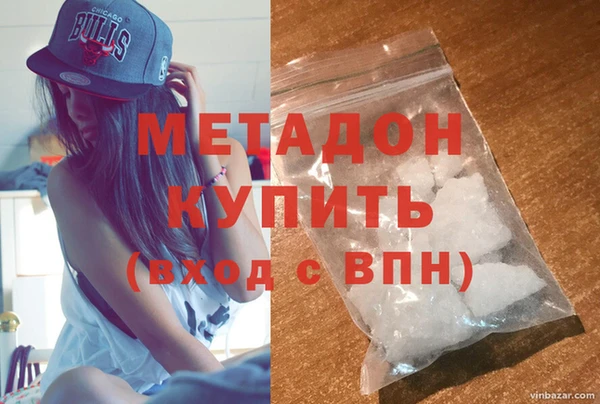 Альфа ПВП Богородск