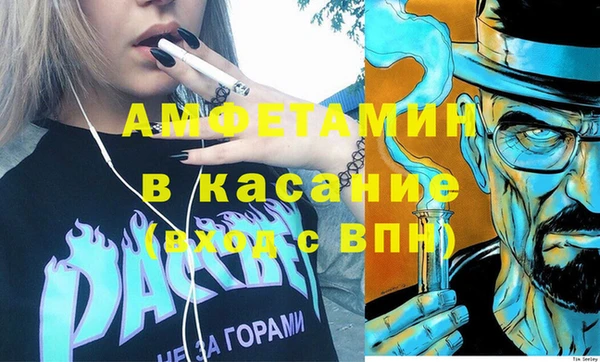 наркотики Богородицк