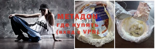 наркотики Богородицк