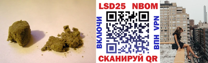 ЛСД экстази ecstasy Гусев